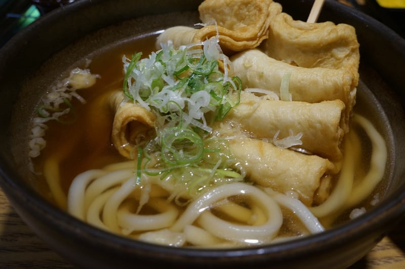 Ethnic Fusion Cuisine